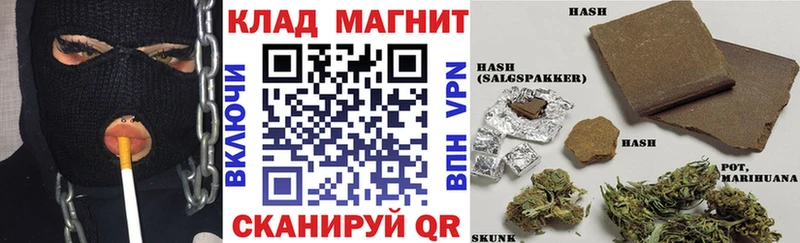 Где купить Коломна мега Меф мяу мяу Альфа ПВП Лсд 25