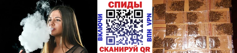 БУТИРАТ вода  ссылка на мегу маркетплейс  Коломна 