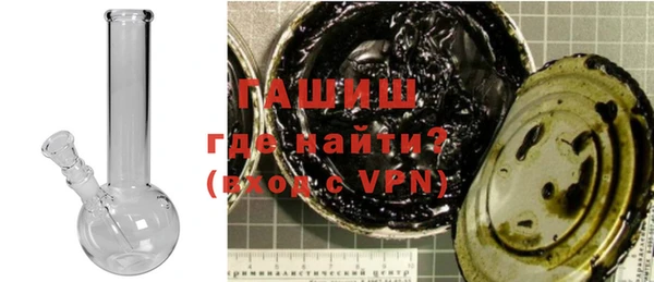 твердый Осташков