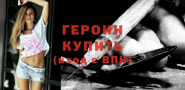 хмурый Баксан