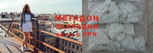 МДПВ Балахна