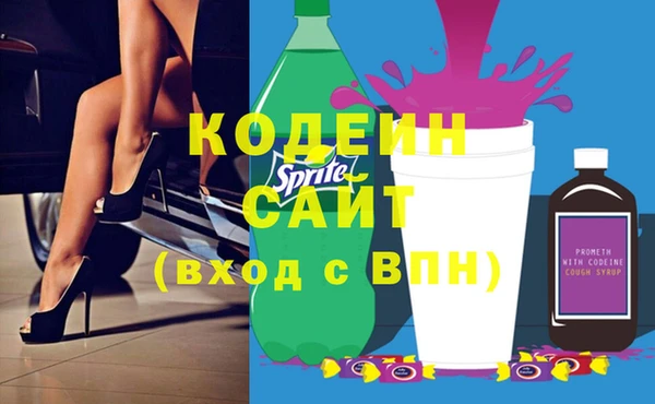 кокаин колумбия Аркадак