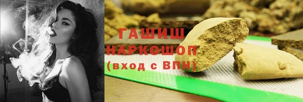 кокаин колумбия Аркадак