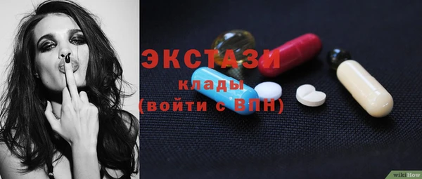 кокаин колумбия Аркадак