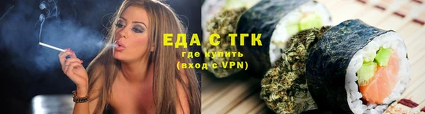 кокаин колумбия Аркадак