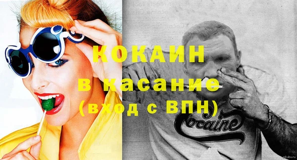 кокаин колумбия Аркадак