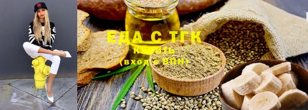 хмурый Баксан
