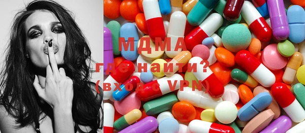 хмурый Баксан