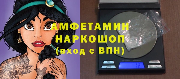 хмурый Баксан