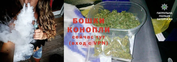 кокаин колумбия Аркадак