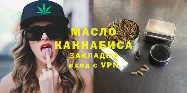 кокаин колумбия Аркадак