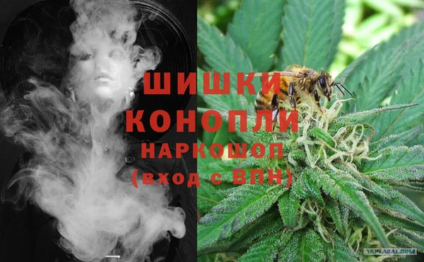 ешки Армянск