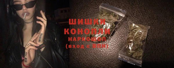 кокаин перу Арсеньев