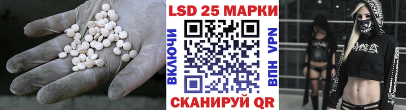 мега ССЫЛКА  Коломна  ЛСД экстази ecstasy 