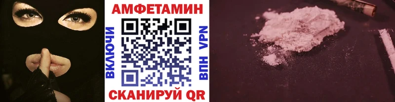 Метамфетамин Декстрометамфетамин 99.9%  Коломна 