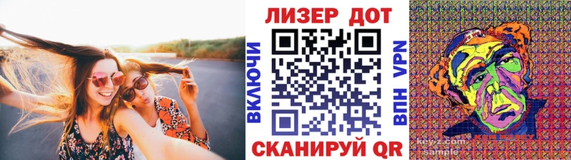 Марки 25I-NBOMe 1,8мг  Коломна 
