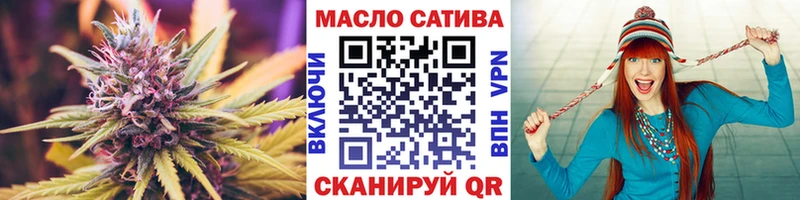 ТГК Wax  Коломна 