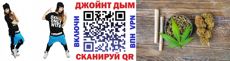 Бошки марихуана семена  купить   Коломна 